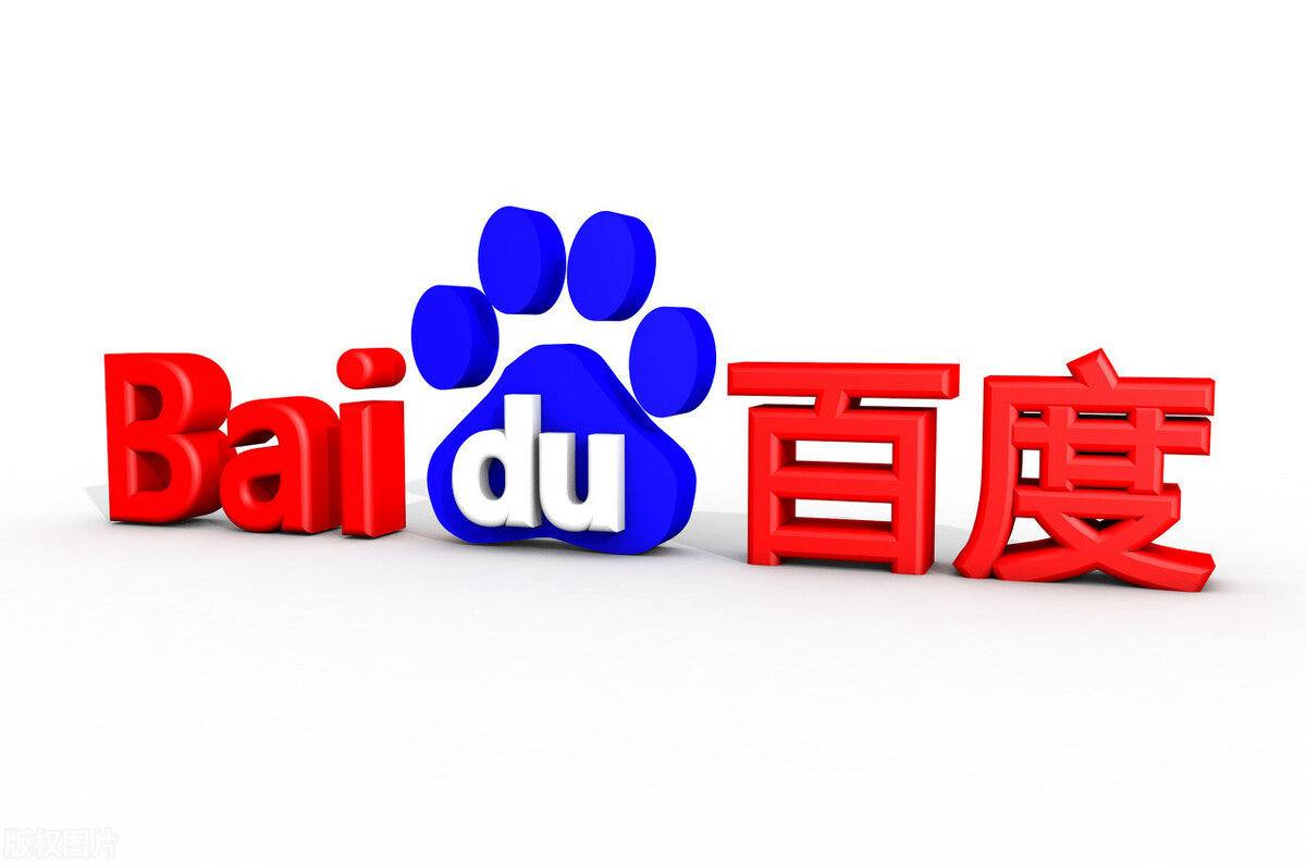 冰球突破体验网站v54.5.17.82.5 安卓版 3 冰球突破体验网站v13.6.96.53.2 安卓版 3