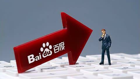 Dlll彩乐园注册网址成毅扛剧