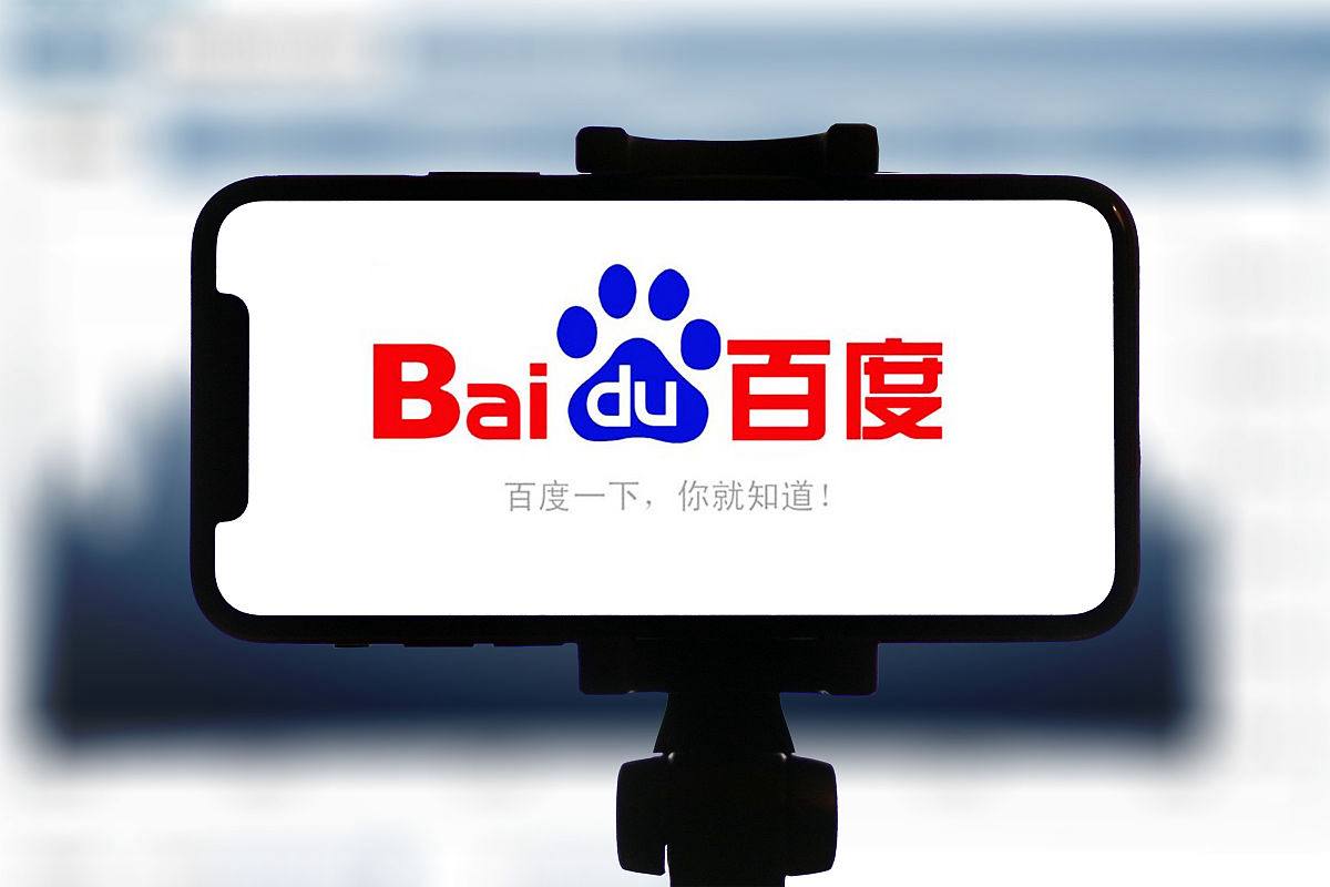 Dlll彩乐园注册网址v59.9.32.57.6 安卓版 3 Dlll彩乐园注册网址v25.2.94.26.7 安卓版 3