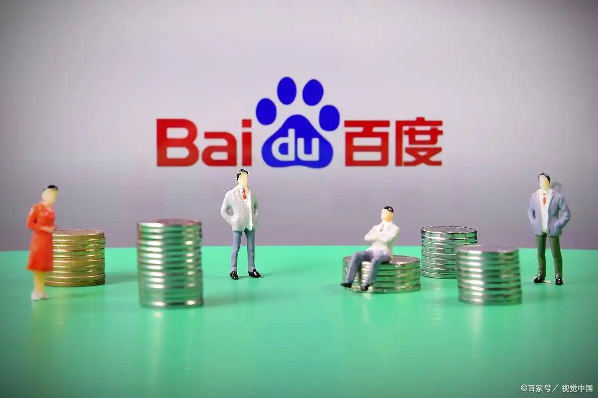 Dlll彩乐园注册网址金晨红毯生图